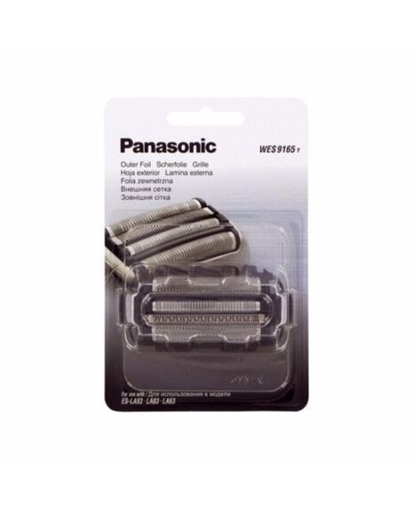 Replacement Foil for LA83/63